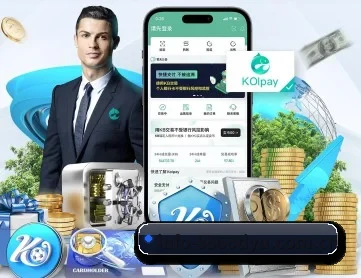 8868体育 APP 深度功能